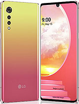 LG Velvet 5G Price in Pakistan